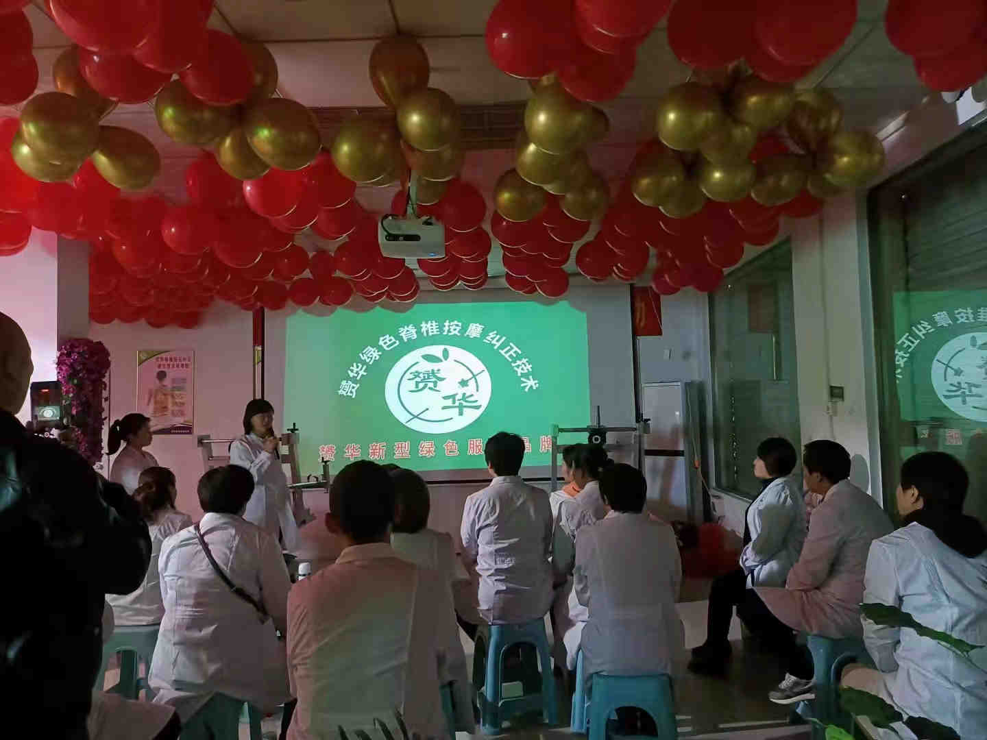 洛阳赟华脊椎按压调理中心诚招加盟商